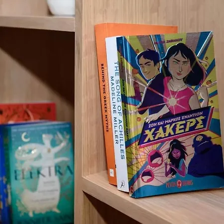 Steliosdimitra Iii In *