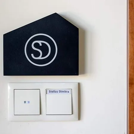 Steliosdimitra Iii In